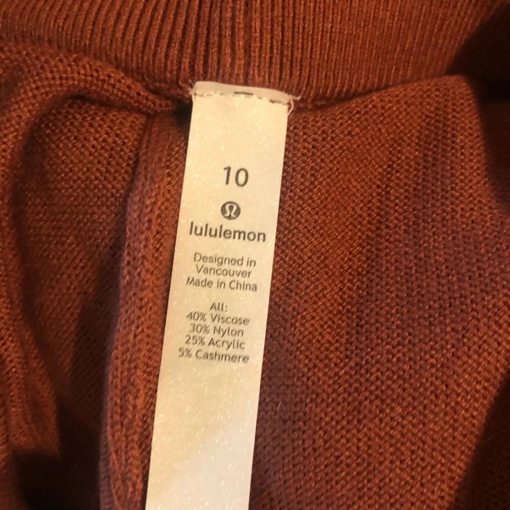 Lululemon Comfort Zone lounge Pants 10 or 8 NEW